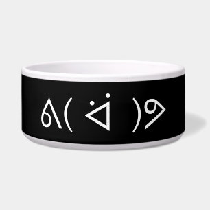 Happy Gary ᕕ( ᐛ )ᕗ Meme Emoticon Emoji Text Art