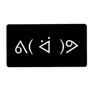 Happy Gary ᕕ( ᐛ )ᕗ Meme Emoticon Emoji Text Art