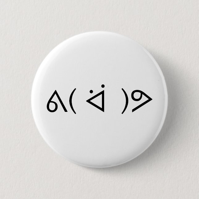 Happy Gary ᕕ( ᐛ )ᕗ Meme Emoticon Emoji Text Art 6 Cm Round Badge (Front)