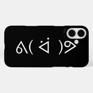 Happy Gary ᕕ( ᐛ )ᕗ Meme Emoticon Emoji Text Art iPhone 16 Plus Case