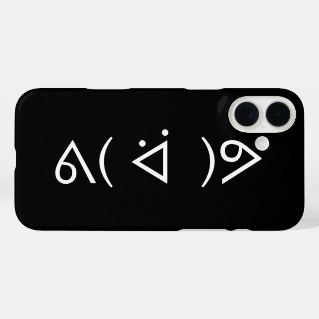 Happy Gary ᕕ( ᐛ )ᕗ Meme Emoticon Emoji Text Art Case-Mate iPhone Case (Back (Horizontal))