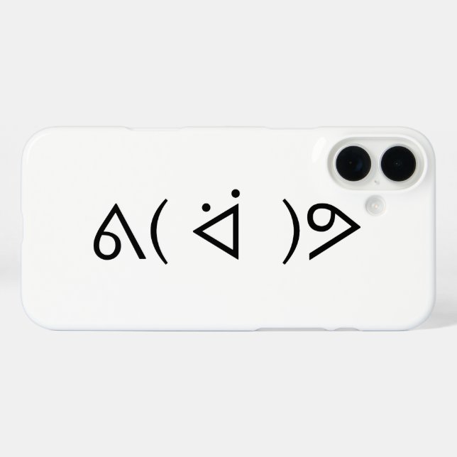 Happy Gary ᕕ( ᐛ )ᕗ Meme Emoticon Emoji Text Art Case-Mate iPhone Case (Back (Horizontal))