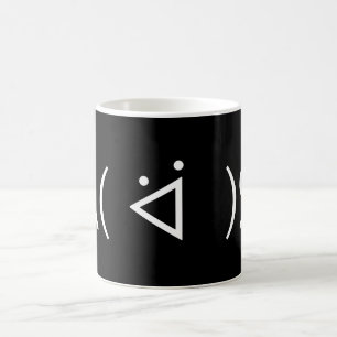 Happy Gary ᕕ( ᐛ )ᕗ Meme Emoticon Emoji Text Art Coffee Mug