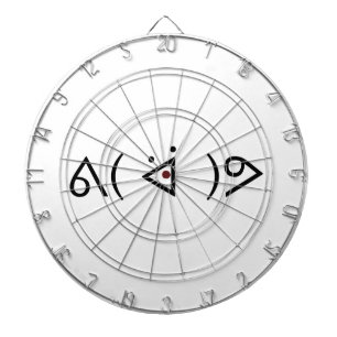 Happy Gary ᕕ( ᐛ )ᕗ Meme Emoticon Emoji Text Art Dartboard