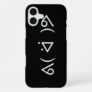Happy Gary ᕕ( ᐛ )ᕗ Meme Emoticon Emoji Text Art iPhone Case