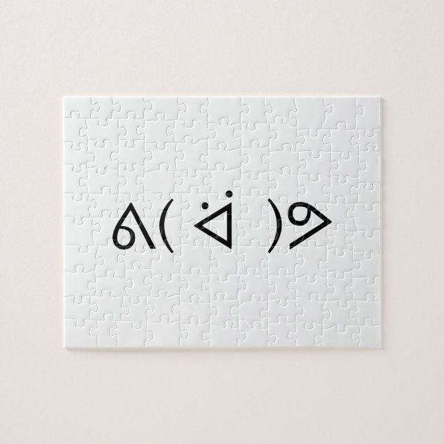 Happy Gary ᕕ( ᐛ )ᕗ Meme Emoticon Emoji Text Art Jigsaw Puzzle (Horizontal)