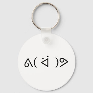 Happy Gary ᕕ( ᐛ )ᕗ Meme Emoticon Emoji Text Art Key Ring