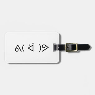 Happy Gary ᕕ( ᐛ )ᕗ Meme Emoticon Emoji Text Art Luggage Tag