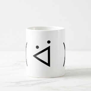 Happy Gary ᕕ( ᐛ )ᕗ Meme Emoticon Emoji Text Art Magic Mug