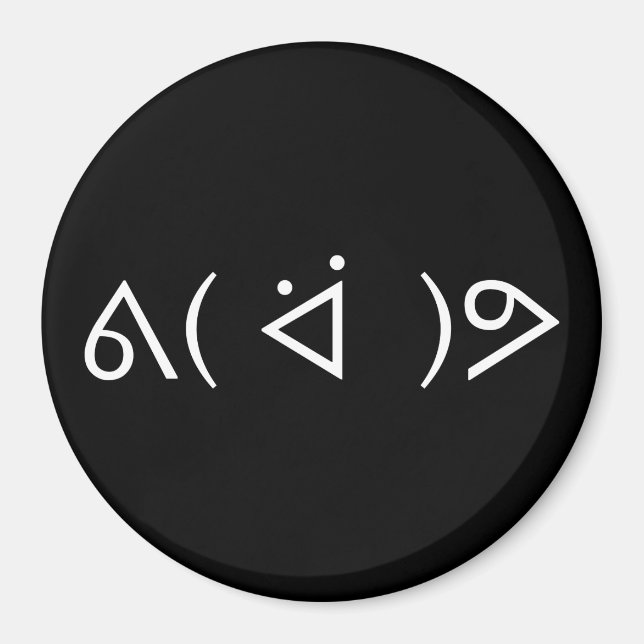 Happy Gary ᕕ( ᐛ )ᕗ Meme Emoticon Emoji Text Art Magnet (Front)