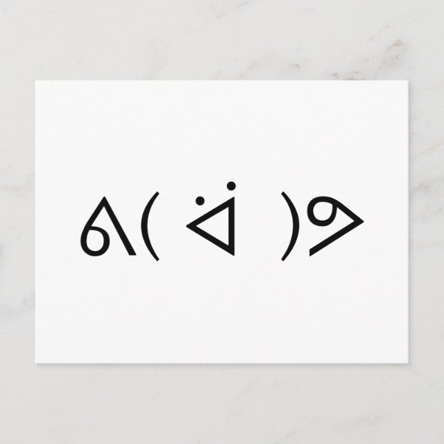 Happy Gary ᕕ( ᐛ )ᕗ Meme Emoticon Emoji Text Art Postcard (Front)
