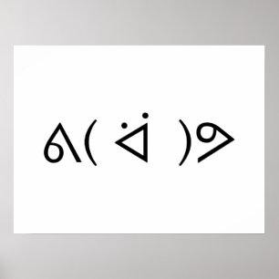 Happy Gary ᕕ( ᐛ )ᕗ Meme Emoticon Emoji Text Art Poster