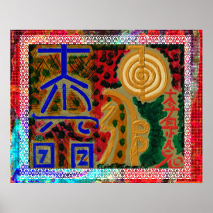 Happy Glory Border Pattern - Reiki Healing Art Poster
