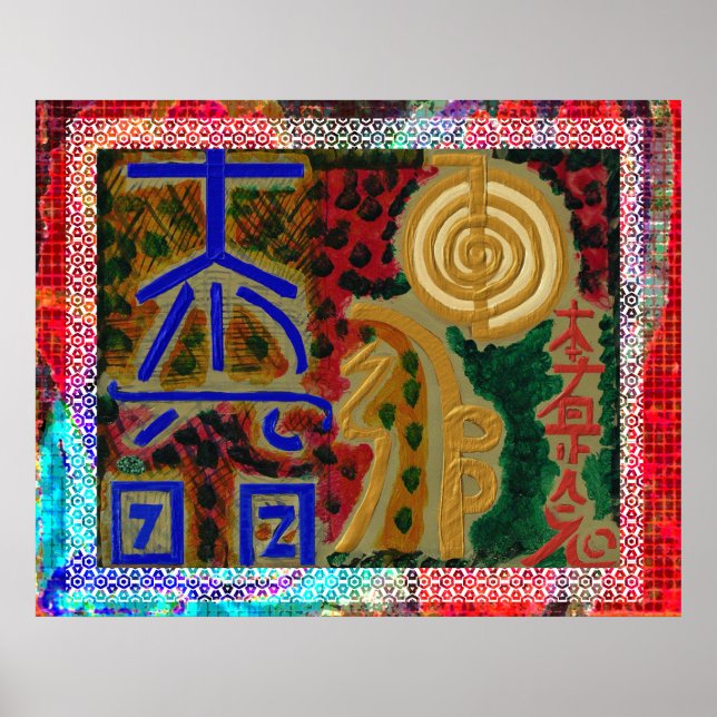 Happy Glory Border Pattern - Reiki Healing Art Poster (Front)