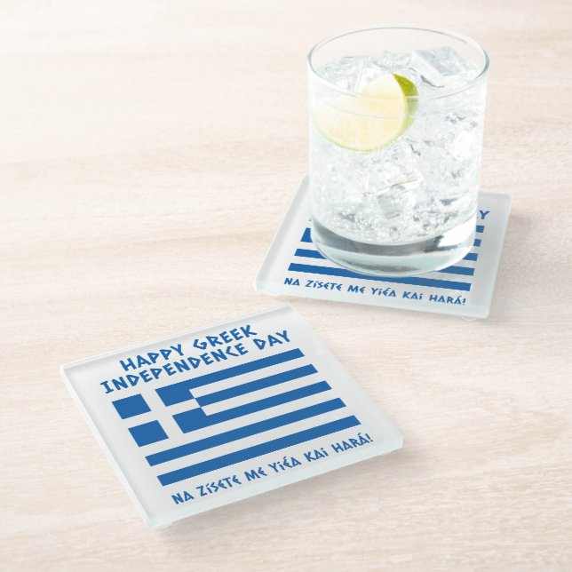 Happy Greek Independence Day Greek Flag Glass Coaster (Angled)