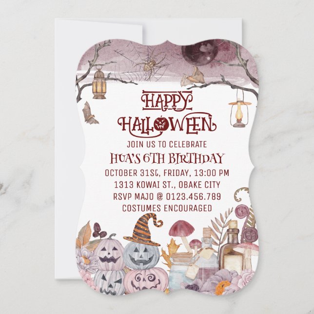  Happy Halloween Spooky Birthday Party Invitation (Front)