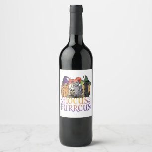 Happy Hallowiener Funny Halloween Daschund Weiner  Wine Label