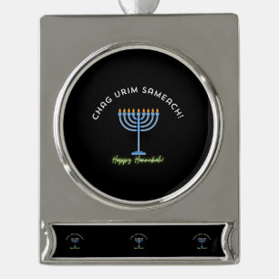 Happy Hannukah! (Banner Ornament) Silver Plated Banner Ornament