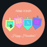 Happy Hannukah English Hebrew Classic Round Sticker<br><div class="desc">There are a variety of background colours to provide either a cheery or more elegant background for the dreidel images and the Happy Hanuka greeting in both Hebrew and English. The Hebrew letters on the dreidel sides stand for: A great miracle happened here, the way the saying goes in Israel....</div>