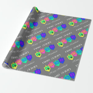 Happy Hannukah English Hebrew Wrapping Paper