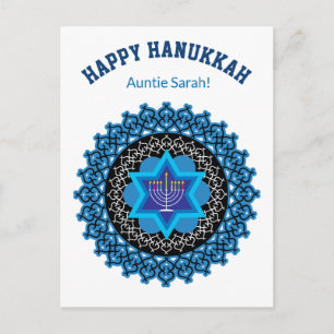 🕎 Happy Hanukkah, any Relation , customisable Postcard