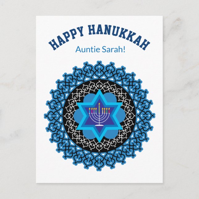 🕎 Happy Hanukkah, any Relation , customisable Postcard (Front)