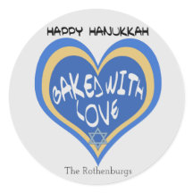 Happy Hanukkah, Baked with Love