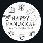 Happy Hanukkah black white custom name gift favour Classic Round Sticker<br><div class="desc">Happy Hanukkah,  customise family name gift favour stickers 
Happy Hanukkah,  Happy Chanukah,  Hanukkah Sameach!,  Chag Sameach!,  Chag Urim Sameach!
Black and white</div>
