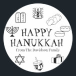 Happy Hanukkah black white custom name gift favour Classic Round Sticker<br><div class="desc">Happy Hanukkah,  customise family name gift favour stickers 
Happy Hanukkah,  Happy Chanukah,  Hanukkah Sameach!,  Chag Sameach!,  Chag Urim Sameach!
Black and white</div>