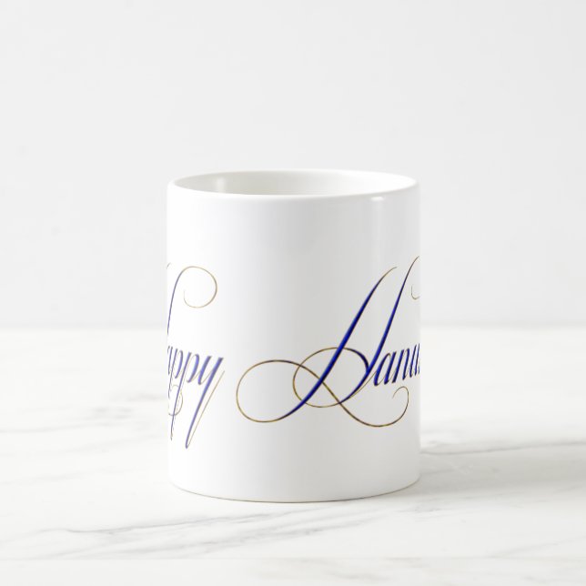 Happy Hanukkah Blue Gold Elegant Look Design Mug (Center)