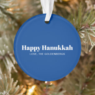 Happy Hanukkah blue modern striped pattern custom Ornament