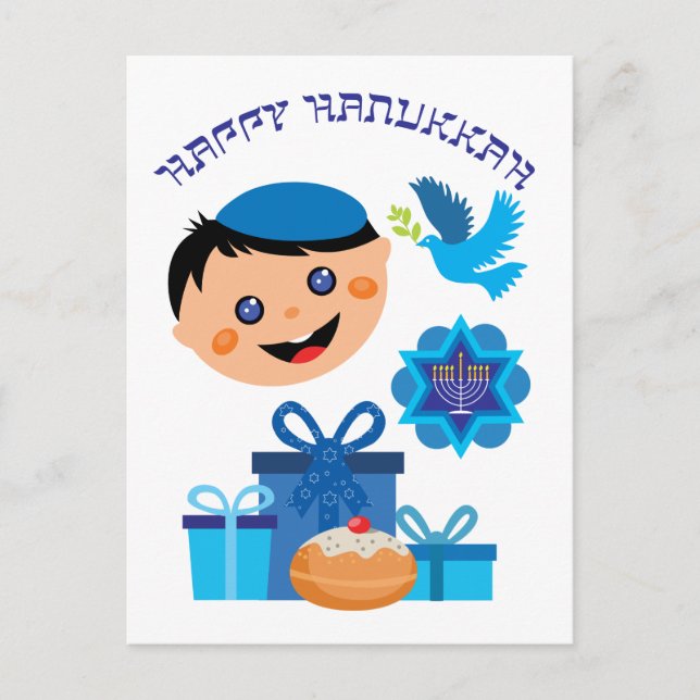 🕎 Happy Hanukkah, boy, customisable texts Postcard (Front)
