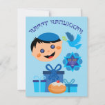 🕎 Happy Hanukkah, boy, customizable texts Card<br><div class="desc">Happy Hanukkah,  Happy children with presents,  donuts,  doves on white background</div>