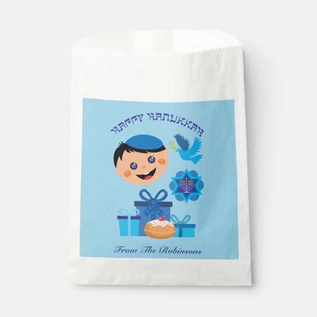 🕎 Happy Hanukkah, boy, Favour Bag (Front)