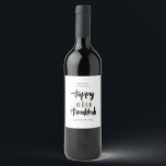Happy Hanukkah Candle Holidays Wine Label<br><div class="desc">Dress up your Hanukkah wine gifts with these cute and funny labels. The design features Happy Hanukkah in hand lettered style brush typography and candles in shades of blues and yellows.</div>