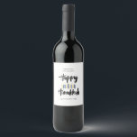 Happy Hanukkah Candle Holidays Wine Label<br><div class="desc">Dress up your Hanukkah wine gifts with these cute and funny labels. The design features Happy Hanukkah in hand lettered style brush typography and candles in shades of blues and yellows.</div>