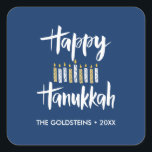 Happy Hanukkah Candles blue yellow custom holiday Square Sticker<br><div class="desc">Seal you Hanukkah mailing or your gift for the holidays with this funny stickers featuring "Happy Hanukkah" in modern brushed typography and a decor of candles in yellow and blue.
Add your name or message using the template</div>