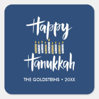 Happy Hanukkah Candles blue yellow custom holiday