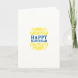 Happy Hanukkah Card<br><div class="desc">Happy Hanukkah!</div>