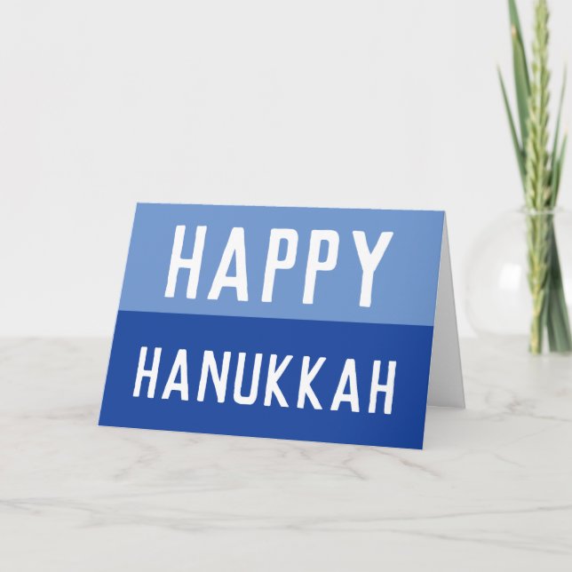 Happy Hanukkah Card (Front)