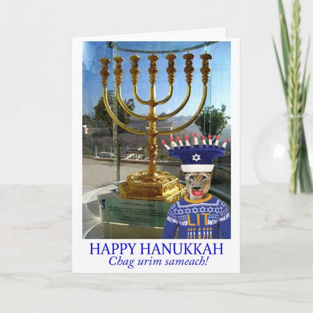 Happy Hanukkah    Card (Front)