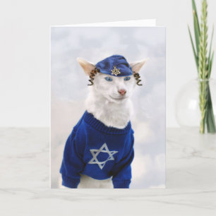 Happy Hanukkah Cat with Payot and Yarmulke Holiday Card
