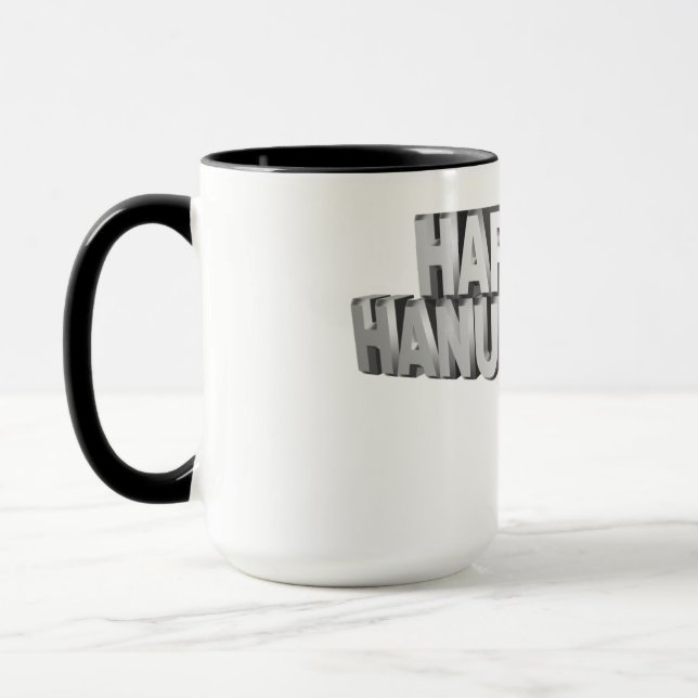 Happy Hanukkah Celebration - Mug (Left)