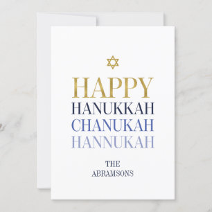 Happy Hanukkah Chanukah Holiday Card Gold Foil