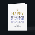 Happy Hanukkah Chanukah Holiday Greeting Card<br><div class="desc">Faux simulated gold foil design is incorporated in this design. Personalise the custom text above. You can find additional coordinating items in our "Happy Hanukkah Chanukah" collection.</div>