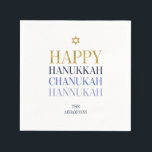 Happy Hanukkah Chanukah Holiday Paper Napkins<br><div class="desc">Faux simulated gold foil design is incorporated in this design. Personalise the custom text above. You can find additional coordinating items in our "Happy Hanukkah Chanukah" collection.</div>