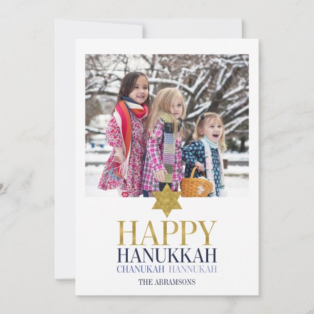 Happy Hanukkah Chanukah Holiday Photo Card (Front)