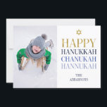 Happy Hanukkah Chanukah Holiday Photo Card<br><div class="desc">Faux simulated gold foil design is incorporated in this design. Personalise the custom text above. You can find additional coordinating items in our "Happy Hanukkah Chanukah" collection.</div>