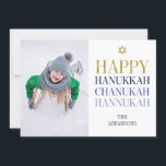Happy Hanukkah Chanukah Holiday Photo Card<br><div class="desc">Faux simulated gold foil design is incorporated in this design. Personalise the custom text above. You can find additional coordinating items in our "Happy Hanukkah Chanukah" collection.</div>