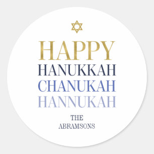 Happy Hanukkah Chanukah Holiday Round Sticker